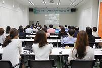 2016년 경기도 시군 평생교육관계자 전문성 강화 연수 참가